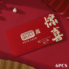 Load image into Gallery viewer, 6pcs 2026 Horse Year Chinese Style Red Envelopes Hongbao Blessing Good Luck Money Bags New Year Celebration Party Red Packet