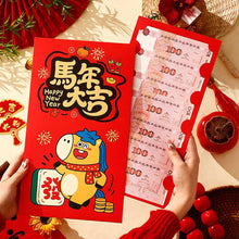 Load image into Gallery viewer, 2026 Horse Year Large Red Envelope Hongbao Lucky Money Pouch Chinese New Year Birthday Wedding Party Favors Gifts