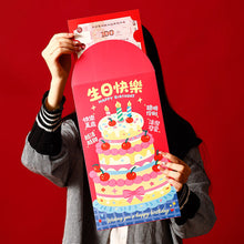 Load image into Gallery viewer, 2026 Horse Year Large Red Envelope Hongbao Lucky Money Pouch Chinese New Year Birthday Wedding Party Favors Gifts