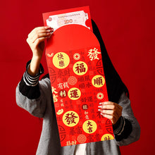 Load image into Gallery viewer, 2026 Horse Year Large Red Envelope Hongbao Lucky Money Pouch Chinese New Year Birthday Wedding Party Favors Gifts