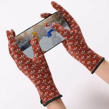 Load image into Gallery viewer, Women Autumn Winter Warm Touch Screen Thin Section Not Bloated Outdoor Cycling Drive Fashion Personality Leopard Elegant Gloves