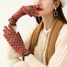 Load image into Gallery viewer, Women Autumn Winter Warm Touch Screen Thin Section Not Bloated Outdoor Cycling Drive Fashion Personality Leopard Elegant Gloves