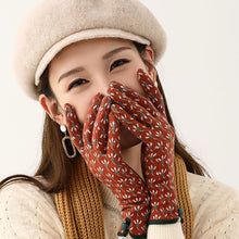 Load image into Gallery viewer, Women Autumn Winter Warm Touch Screen Thin Section Not Bloated Outdoor Cycling Drive Fashion Personality Leopard Elegant Gloves