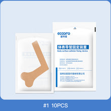 Load image into Gallery viewer, 10PCS Nasogastric Tube Fixation Tape Breathable Hypoallergenic Skin Tone Waterproof Medical Tape for NG Tube Nasal Bridge Strip