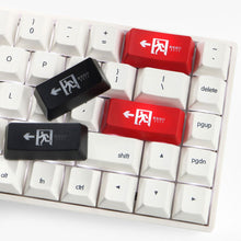 Load image into Gallery viewer, ABS Oem Height Enter Backspace Keycaps Red Black Safety Exit Sign Replacement Mechanical Keyboard Key Caps