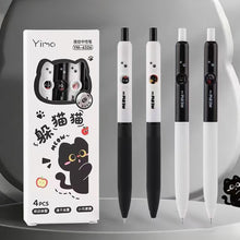 Load image into Gallery viewer, 4Pcs Kawaii Cat Paw Retractable Gel Pen 0.5mm Quick Dry Black Ink Changeable Cat Pattern For School Office Supplies Stationery Gift