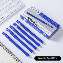 Load image into Gallery viewer, 12Pcs Fine Point Gel Pen Set Smooth Writing Vibrant Color Stationery For Students Exam Office Daily Use Stationery