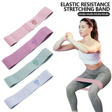 Load image into Gallery viewer, Elasticity Booty Workout Resistance Bands Anti-Slip Squat Expander Bands Portable Glute Thigh Elastic Bands Yoga Gym Equipment