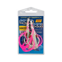 Load image into Gallery viewer, 2PCS Bionic Squid Jigging Hook High Carbon Steel Double Hook with PE Wired UV Glow Assist Gang Hook Sea and Boat Fishing Tackle