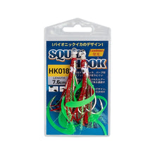 Load image into Gallery viewer, 2PCS Bionic Squid Jigging Hook High Carbon Steel Double Hook with PE Wired UV Glow Assist Gang Hook Sea and Boat Fishing Tackle