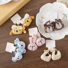 Load image into Gallery viewer, 2Pcs Cartoon Animal Fabric Scrunchies Rabbit Duck Dog Elastic Hair Bands Headwear Girls Kids Daily Hair Accessories
