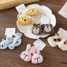 Load image into Gallery viewer, 2Pcs Cartoon Animal Fabric Scrunchies Rabbit Duck Dog Elastic Hair Bands Headwear Girls Kids Daily Hair Accessories