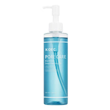 Load image into Gallery viewer, Makeup Remover Oil Purifying Pores Gentle Soothing for Face Eyes Lips Non-Tightening Refreshing Moisturizing Facial Cleanser Oil