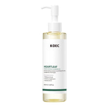 Load image into Gallery viewer, Makeup Remover Oil Purifying Pores Gentle Soothing for Face Eyes Lips Non-Tightening Refreshing Moisturizing Facial Cleanser Oil