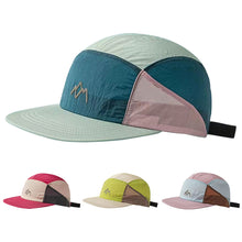 Load image into Gallery viewer, Men's Solid Color Quick Dry Baseball Cap Summer UV Protection Sunscreen Breathable Outdoor Sports Leisure Hat