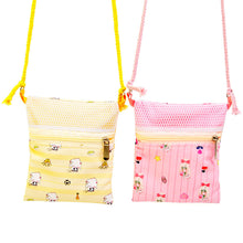 Load image into Gallery viewer, Sugar Glider Outdoor Travel Bag Portable Breathable Warm Sleeping Pouch Small Pet Carrier Bag for Daily Outing