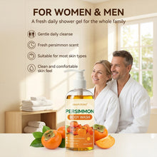 Load image into Gallery viewer, Eliminate Odors Gently Nourishing Body Persimmon Shower Gel Wash Deep Cleansing Moisturizing Shower Gel Aroma Body Care