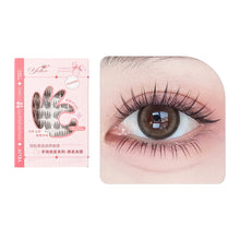 Load image into Gallery viewer, Glue-free False Eyelashes DIY Single Clusters Eyelash Self-adhesive Glue Free False Eyelashes Flower Natural Soft Lashes