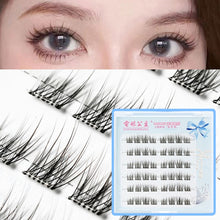 Load image into Gallery viewer, Ultra-thin Lashes Zero-touch Sunflower False Eyelashes Natural Clusters Lashes with Eyelash No-glue Self Adhesive Eyelashes Makeup