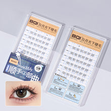 Load image into Gallery viewer, No Glue Easy To Use Natural False Eyelashes Transparent Stem Imitates Real Fake Eyelashes Beauty Makeup Under Eyelashes