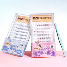 Load image into Gallery viewer, No Glue Easy To Use Natural False Eyelashes Transparent Stem Imitates Real Fake Eyelashes Beauty Makeup Under Eyelashes