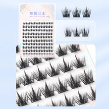 Load image into Gallery viewer, Large Capacity Sunflower Lazy Trilogy False Eyelash Extremely Thin Transparent Meme Manga Fairy Eye Single Cluster Eyelash