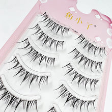 Load image into Gallery viewer, 5 Pairs 3D Volume Natural False Eyelashes Thin Band One-piece Fake Eyelashes Easy To Apply For Daily Makeup Party