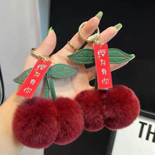 Load image into Gallery viewer, Lightweight Fluffy Cherry Keychain Faux Rex Rabbit Fur Plush Pendant Cartoon Car Keyring Bag Charm for Women
