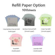 Load image into Gallery viewer, 100Pcs Facial Oil-Blotting Paper with Mirror & Puff for Makeup Setting Portable Oil-Control Oil-absorbing Wood Pulp Paper