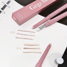 Load image into Gallery viewer, 2 in1 Double Ended Lying Silkworm Pencil Highlighter Nude Lower Eyelid Contour Aegyo-sal Eyeliner Makeup Stick with Detail Brush