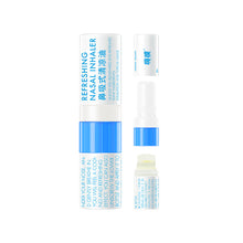 Load image into Gallery viewer, Nasal Inhaler Mint Nasal Essential Oil Menthol Inhaler Relieve Rhinitis Fatigue Artifact Refreshing Mint Aromatherapy Spray
