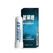 Load image into Gallery viewer, Nasal Inhaler Mint Nasal Essential Oil Menthol Inhaler Relieve Rhinitis Fatigue Artifact Refreshing Mint Aromatherapy Spray
