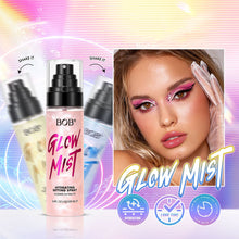 Load image into Gallery viewer, Gilded Fine Glitter Makeup Setting Spray Waterproof Sweat-proof Long-lasting Oil-control Moisturizing Setting Spray Makeup Cosmetics