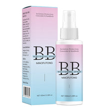 Load image into Gallery viewer, BB Whitening Spray Skin Brightening Moisturizing BB Cream Face Body Body Concealer Spray Nourishing Skin Care Beauty Cosmetics