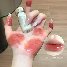 Load image into Gallery viewer, Radiant Mirror Lip Mirror Water-Gloss Non-Sticky Brightens Natural Daily Women Makeup Cosmetic Mirror Moisturizing Lip Gloss
