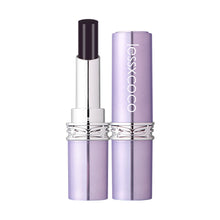 Load image into Gallery viewer, Velvet Matte Dark Rose Lipstick Lightweight Smooth Texture Long-lasting Hydration Lip Gloss Nourishing Essence Care Lipstick