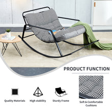 Load image into Gallery viewer, Rocker chair, fashionable armchair, lounge sofa, lounge chair, suitable for daycare, living room, bedroom