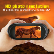 Load image into Gallery viewer, 5X Digital Zoom Infrared Night Vision Device HD 1080P Binocular Telescope Outdoor Field Motion Scouting Video Recording Camera
