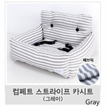 Load image into Gallery viewer, Universal Pet Carrier Pets Car Seat Pad Puppy Bag Safe Dog Carriers House Dogs Seat with Safety Belt Cat Basket Outdoor Travel Dogs Bed Nonslip Seats Pet Supplies