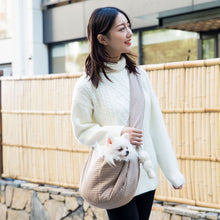 Load image into Gallery viewer, Pet Outdoor Travel Handbag Puppy One-shoulder Bag Cat Backpack Single Shoulder Strap Bag Kitten Comfortable Tote Pets breathable Bag Handmade Pet Supplies