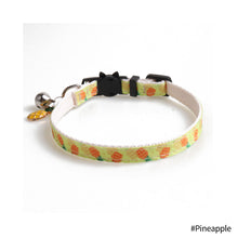 Load image into Gallery viewer, Adjustable Cute Cat Collars Puppy Kitten Necklace Fruits Pattern Cats Rabbit Buckle Collar with Bells Cat Accessories Pet Product