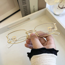 Load image into Gallery viewer, Women Sunglasses Square Sunglasses Fashion Trend Metal Sunglasses Shades Eyeglasses