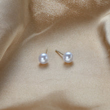Load image into Gallery viewer, Fashion Simple White Pearl Stud Earrings Women Temperament Versatile Jewelry Accessories Jewelry