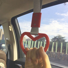 Load image into Gallery viewer, JDM Heart-shaped Car Interior Lanyard Subway Train Bus Pull Ring White Handle Strap Charm Car Drift Rear Bumper Warning Loop
