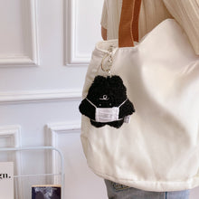 Load image into Gallery viewer, Cute Mini Bear with Mouth Mask Plush Toy Key Chain Bear Pendant Bag Backpack Decoration Key Ring Soft Stuffed Toy