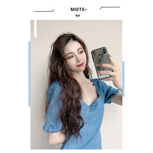 Load image into Gallery viewer, Women Wig Long Curly Hair Big Wave One Piece Invisible Wool Curly Wig Piece Long Fluffy Wig