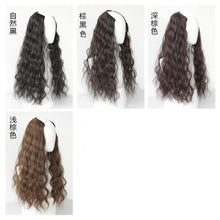 Load image into Gallery viewer, Women Wig Long Curly Hair Big Wave One Piece Invisible Wool Curly Wig Piece Long Fluffy Wig