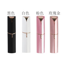 Load image into Gallery viewer, Women Electric Mini Lipstick Shaver Eyebrow Trimmer Body Facial Lipstick Shape Portable Hair Remover Eye Brow Epilator