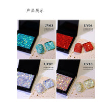 Load image into Gallery viewer, UV Solid Glitter Glue Nail Polish Glue Solid Glitter Sequin Glue Popular Colors Manicure Tools Nail Art Accessories