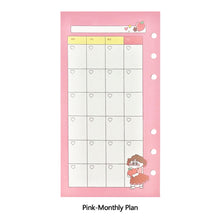 Load image into Gallery viewer, 45 Sheets Cute Cartoon A6 Notebook Paper Refill Spiral Binder Index Inside Pages Daily Diary Papers
